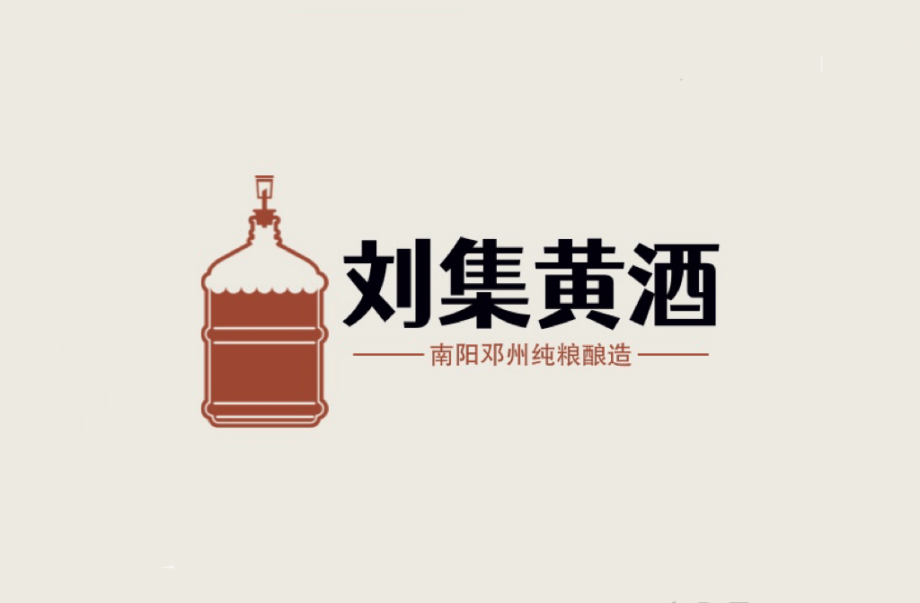 凯发一触即发南阳黄酒排行榜前十名